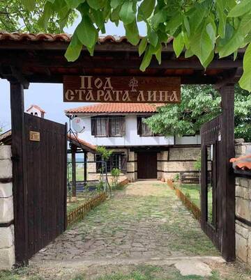 Фото номера Дом с 3 спальнями Дома для отпуска Под старата липа г. Goritsa 33